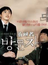 姜至奐演過的電影電視劇線上看_影視作品大全_好看的明星