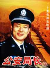 金鑫最新電視劇_金鑫電視劇作品全集線上看_好看的電視劇