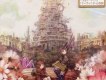 ディヴィニティ
