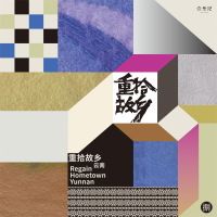 范德安娜圖片照片_照片寫真