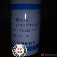 冶禮亞圖片照片_冶禮亞