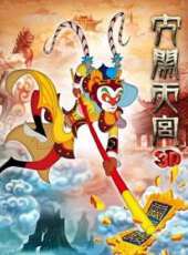 健忘症線上看_高清完整版線上看 - 蟲蟲電影