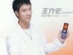 為你而聲( 限定盤)