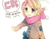 鏡音雙子圖片照片