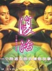韓青最新電視劇_韓青電視劇作品全集線上看_好看的電視劇