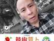 小亮歌曲歌詞大全_小亮最新歌曲歌詞