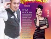 霖動中國 與愛同行歌詞_許霖霖動中國 與愛同行歌詞