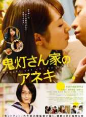 谷桃子演過的電影電視劇線上看_影視作品大全_好看的明星