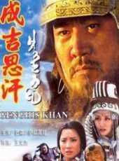 張大千敦煌傳奇線上看_全集高清完整版線上看_分集劇情介紹_好看的電視劇