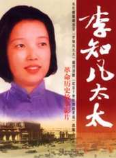 寇振海演過的電影電視劇線上看_影視作品大全_好看的明星