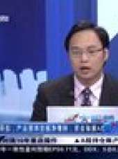 股舞飛陽 2012最新一期線上看_全集完整版高清線上看_好看的綜藝