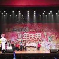 趙夢湉圖片照片_趙夢湉