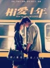王大治最新電視劇_王大治電視劇作品全集線上看_好看的電視劇