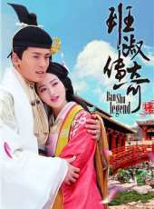 景甜演過的電影電視劇線上看_影視作品大全_好看的明星