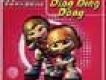 環遊世界 Ding ding don