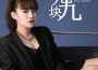 九塊九專輯_高蹺妹九塊九最新專輯