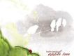 Hey Na Na by Katie Herzig歌詞_Katie HerzigHey Na Na by Katie Herzig歌詞