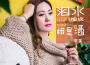 李英寧靜歌曲歌詞大全_李英寧靜最新歌曲歌詞
