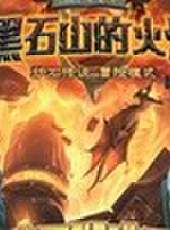 2015OGN春季賽最新一期線上看_全集完整版高清線上看_好看的綜藝