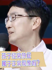 天天向上最新一期線上看_全集完整版高清線上看_好看的綜藝