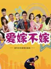 李羲兒演過的電影電視劇線上看_影視作品大全_好看的明星