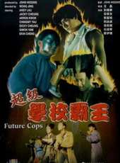 張學友最新電影_張學友電影全集線上看_好看的電影