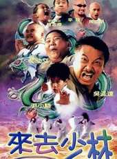吳孟達最新電影_吳孟達電影全集線上看_好看的電影