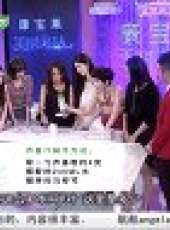 美麗俏佳人旅遊衛視 2013最新一期線上看_全集完整版高清線上看_好看的綜藝