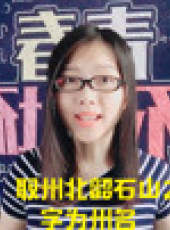 粵講越好玩最新一期線上看_全集完整版高清線上看_好看的綜藝