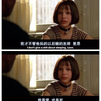 愛 死了圖片照片_愛 死了