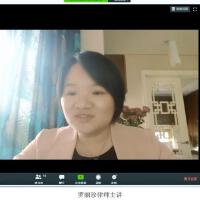 羅麗珍圖片照片_照片寫真
