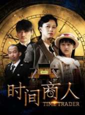 最新2017奇幻電影_2017奇幻電影大全/排行榜_好看的電影