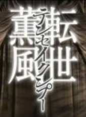 美波演過的電影電視劇線上看_影視作品大全_好看的明星