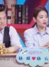 小兒大健康最新一期線上看_全集完整版高清線上看_好看的綜藝