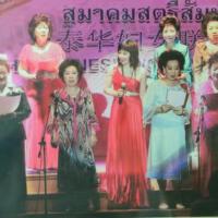恩上恩組合歌唱樂團圖片照片_照片寫真