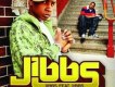 Jibbs歌曲歌詞大全_Jibbs最新歌曲歌詞