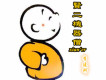 李建科歌曲歌詞大全_李建科最新歌曲歌詞