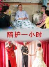 陳青青演過的電影電視劇線上看_影視作品大全_好看的明星