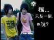 傷感歌曲圖片照片_傷感歌曲