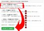 恰恰最新歌曲_最熱專輯MV_圖片照片