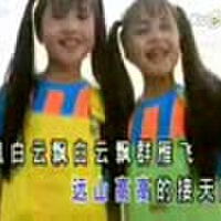 再會吧!原野圖片照片_再會吧!原野