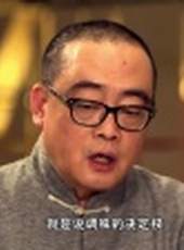 廚王爭霸最新一期線上看_全集完整版高清線上看_好看的綜藝
