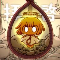 天啟之日「Enlightened」