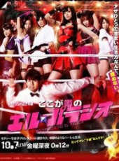 武田梨奈演過的電影電視劇線上看_影視作品大全_好看的明星