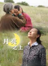 艾麗婭演過的電影電視劇線上看_影視作品大全_好看的明星