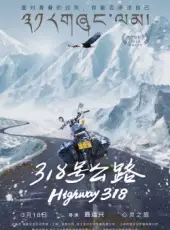最新電影大全_好看的電影推薦_2019年最新電影排行榜_好看的電影
