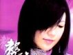 如花似玉歌詞_劉芳如花似玉歌詞