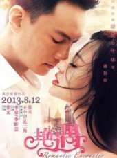 李泉演過的電影電視劇線上看_影視作品大全_好看的明星