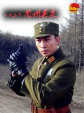 一九三六蘭州兵變線上看_高清完整版線上看_好看的電影