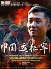 岳紅最新電視劇_岳紅電視劇作品全集線上看_好看的電視劇
